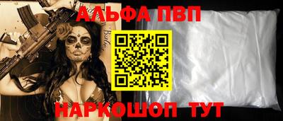 СК Будённовск