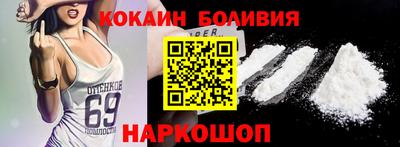 меф VHQ Бугуруслан