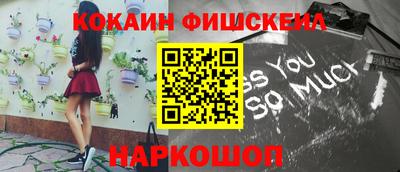 МДМА Бузулук