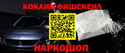 МДМА Бузулук