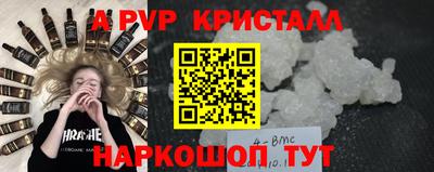 МДМА Бузулук
