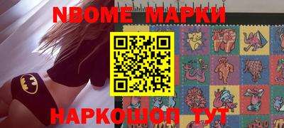 меф VHQ Бугуруслан