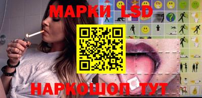 МДМА Бузулук
