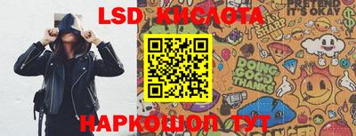 меф VHQ Бугуруслан