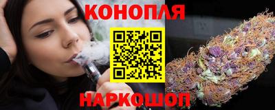 СК Будённовск