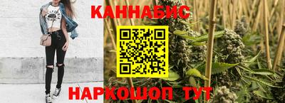 меф VHQ Бугуруслан