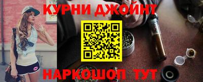 МДМА Бузулук