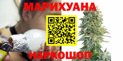 СК Будённовск