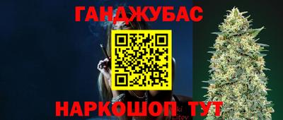 МДМА Бузулук