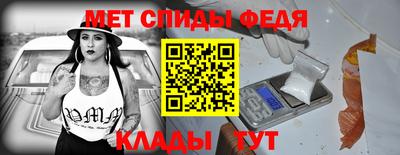 СК Будённовск
