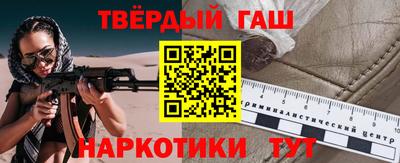 МДМА Бузулук