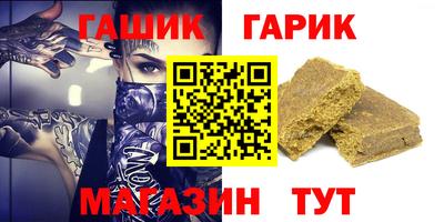 СК Будённовск