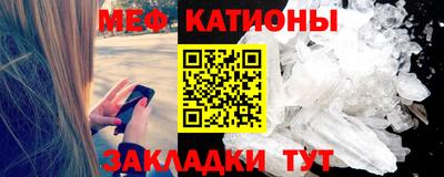 МДМА Бузулук